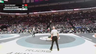 113 lbs 1st Place Match - Brandon Bickerton, Med. Highland vs Rylan Seacrist, Brecksville