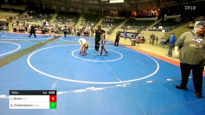 110 lbs Quarterfinal - Koda Hight, Owasso Takedown Club vs Arman Labbaf, R.A.W.