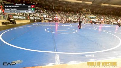 75 lbs Round Of 32 - Brycen Wichers, Berge Elite Wrestling Academy vs Elijah Tucker, Gladiator Wrestling