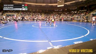 73 lbs Consi Of 4 - Noah Kalebek, Cordoba Trained vs Ilyar Islamov, Gladiator Wrestling Club