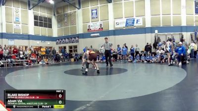 105 lbs Round 1 (4 Team) - Adam Via, Franklin Central Wrestling Club vs Blake Bishop, Mater Dei Wrestling Club