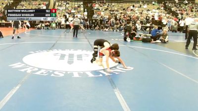 80-I lbs Consi Of 4 - Matthew Mullaney, Yale Street vs Finnegan Wheeler, All I See Is Gold Academy
