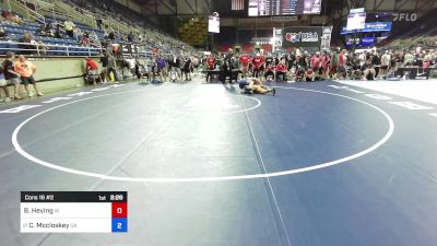 190 lbs Cons 16 #2 - Brenden Heying, IA vs Conor Mccloskey, GA