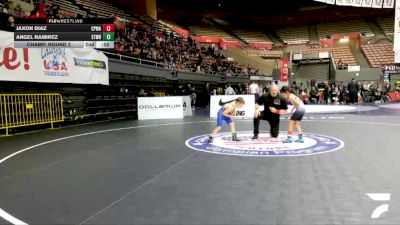 Bantam - 49 lbs Cons. Round 1 - Eric Holley, CORE Wrestling vs Lucia Garcia, Team Selma Wrestling Club