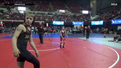 85 lbs Champ. Round 2 - Kreeden Kampbell, Berserker Wrestling Club vs Kayden Loch, Lights Wrestling Club