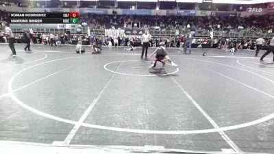 78 lbs Consi Of 8 #1 - Roman Rodriguez, Gulf Coast WC vs Hawkins Singer, Rogersville WC