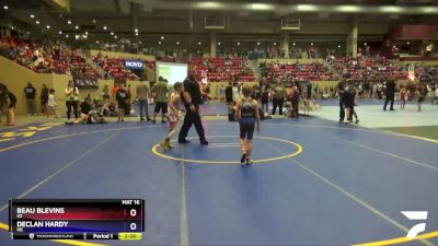 70 lbs Round 2 - Beau Blevins, KS vs Declan Hardy, NE