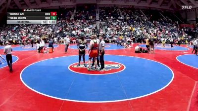 215-6A Semifinal - Ronan An, North Cobb vs Sean Jones, West Forsyth