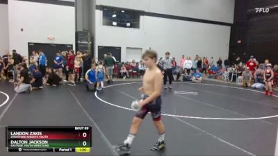 64 lbs Cons. Semi - Landon Zakis, Stratford Knights Youth vs Dalton Jackson, Eastside Youth Wrestling