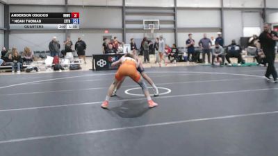 Replay: Mat 4 - 2026 2026 U17 Pan AM Qualifier | Mar 7 @ 10 AM