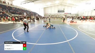 150 lbs Consi Of 8 #2 - Jhmai Boyd, Basic Wrestling vs Alan Hayes, Methods WC