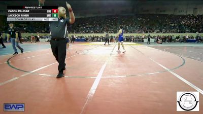 140 lbs Consi Of 32 #2 - Cason Palidar, Bixby vs Jackson Riner, Bartlesville JH