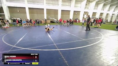 84 lbs Semifinal - Beau Morin, MT vs Kaeden Kikumoto, NV