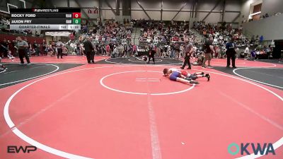 110 lbs Quarterfinal - Rocky Ford, Vian Wrestling Club vs Jaxon Fry, Raw Wrestling Club