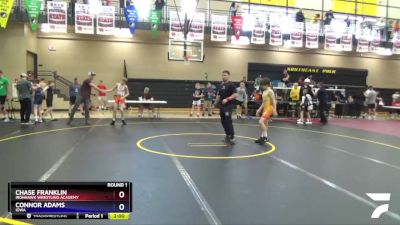 106 lbs Round 1 - Chase Franklin, Ironhawk Wrestling Academy vs Connor Adams, Iowa