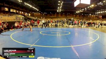 Replay: Mat 2 - 2024 2024 Knockout Christmas Classic.. | Dec 21 @ 8 AM