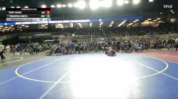 113 2A Champ. Round 1 - Trenton Smith, Winter Springs vs Eric Bush, Riverdale