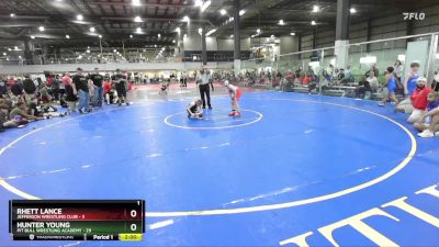 75 lbs Finals (2 Team) - Rhett Lance, JEFFERSON WRESTLING CLUB vs Hunter Young, PIT BULL WRESTLING ACADEMY