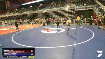 83 lbs Cons. Round 3 - Ethan Lee, High Plains Thunder Wrestling Club vs Andreas Kiser, Camel Kids Wrestling
