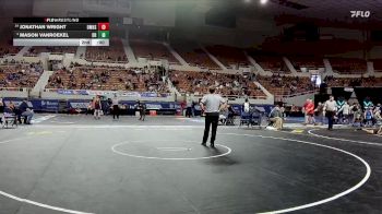 106-D3 Champ. Round 1 - Landon Edwards, Mica Mountain High School vs Logan Kurihara, Amphitheater High School