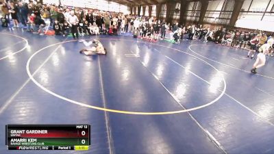 90 lbs Quarterfinal - Amarri Kem, Ravage Wrestling Club vs Grant Gardiner, Uintah