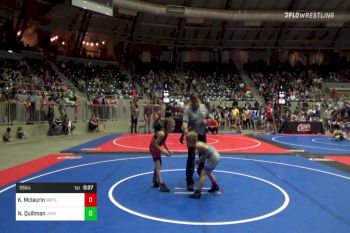 60 lbs Round Of 16 - Kaisen Kelley, Pryor Tigers vs Brantley Ashley, HURRICANE WRESTLING ACADEMY