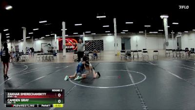 60-64 lbs Round 2 - Camden Gray, UQA vs Zakhar Smerechanskyy, Bars