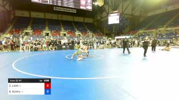 152 lbs Cons 32 #1 - Zane Licht, Wisconsin vs Gunner Guidry, Louisiana