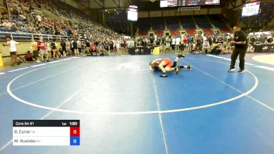 113 lbs Cons 64 #1 - Brandon Cynar, VA vs Michael Rusinko, OH