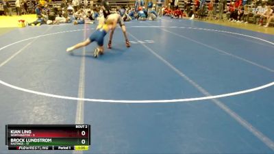 135 lbs Semis (4 Team) - Brock Lundstrom, Hastings vs Kian Ling, Worthington