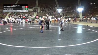 7A 126 lbs Cons. Round 2 - Jackson Grant, Mary G Montgomery vs Tyler Long, Baker HS