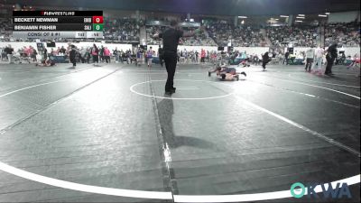 110 lbs Consi Of 8 #1 - Beckett Newman, Enid Junior High vs Benjamin Fisher, Salina Wrestling Club
