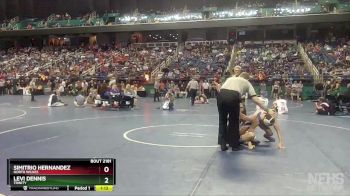 2A 126 lbs Quarterfinal - Simitrio Hernandez, North Wilkes vs Levi Dennis, Trinity