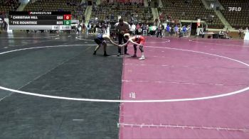 1A-4A 113 Quarterfinal - Tye Rountree, Montgomery Catholic Prep School vs Christian Hill, Oak Grove