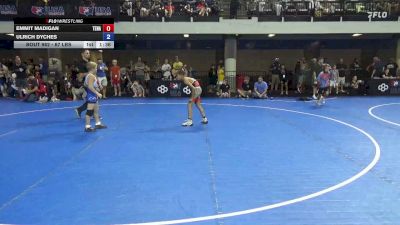 67 lbs Cons. Rd Of 16 - Emmit Madigan, Team Nazar vs Ulrich Dyches