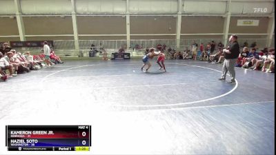 120 lbs Quarterfinals (8 Team) - Kameron Green Jr., Nebraska vs Haziel Soto, Washington