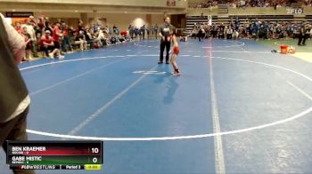 55 lbs Semis (4 Team) - Brady Jakubiec, Rocori vs Noah Nordquist, Bemidji