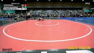 108 lbs Round Of 64 - Ryker Beeson, Middleton Wrestling Club vs Mustafa Mohammadi, Gallardo Wrestling Academy