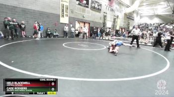 122 lbs Cons. Round 2 - Cade Rodgers, Granite Oaks Middle School vs Helo Blackwell, Central Catholic