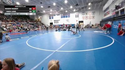 80 lbs Quarterfinal - Mason Haught, Douglas Middle School vs Knox Long, CCA