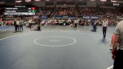 D 1 113 lbs Quarterfinal - Dustin Smith, Fontainebleau vs Luke Jones, St. Paul`s