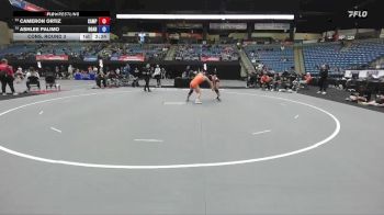 131 lbs Cons. Round 3 - Ashlee Palimo, Doane vs Cameron Ortiz, Campbellsville