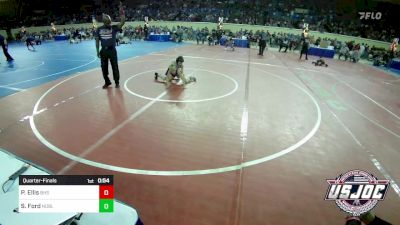 70 lbs Quarterfinal - Payton Ellis, Blanchard High School vs Skilar Ford, Noble Takedown Club