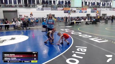 53 lbs Round 1 - Denali Klein, Marathon Wrestling Club vs Noah Roth, Anchor Kings Wrestling Club