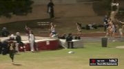 Women's 3k Steeplechase Invite