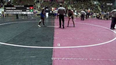 1A-4A 190 3rd Place Match - Jason Hood, Beulah vs Charles Chappelle, Montgomery Catholic Prep School