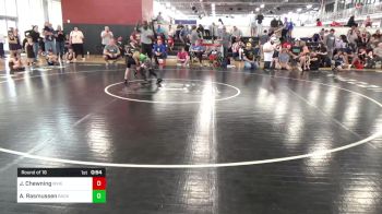 52 lbs Round Of 16 - Jackson Chewning, Mountain View Youth Wrestling Club vs Adam Rasmussen, Backyard Brawlers