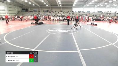 80 lbs Rr Rnd 2 - Evan McMann, ALIEN 4M vs Jaxon Kraemer, Revival Pink