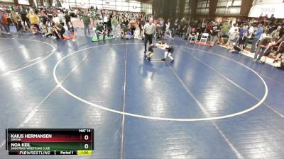 57 lbs Quarterfinal - Kaius Hermansen, Uintah vs Noa Keil, Shootbox Wrestling Club