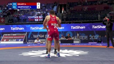 79 kg Qualif. - Akhsarbek Gulaev, Slovakia vs Ali Pasha Ruslanovich Umarpashaev, Bulgaria